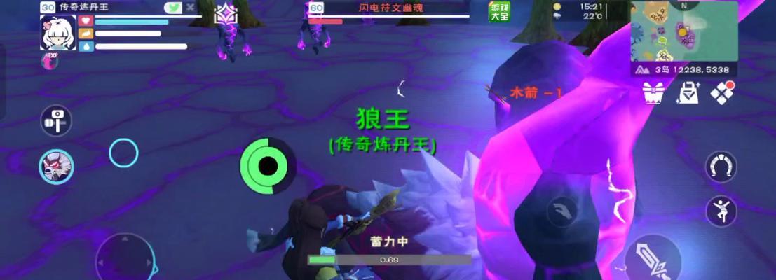 探秘奇幻世界（在游戏中解锁无限魔法力量）
