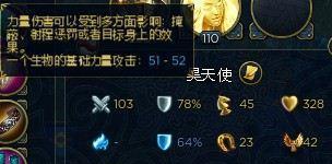 《魔法门之英雄无敌6》游戏内测版魔法技能解析（揭秘内测版魔法技能）