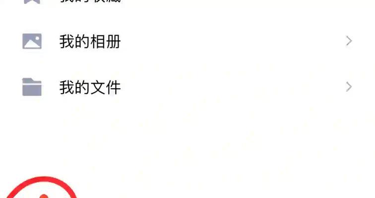 炉石传说怎么注销账号？注销账号的步骤是什么？