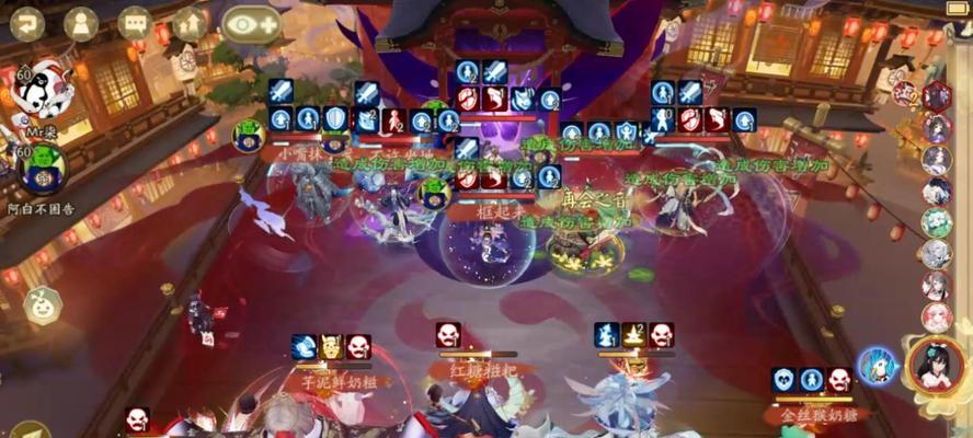 阴阳师对弈竞赛16点胜出技巧是什么？