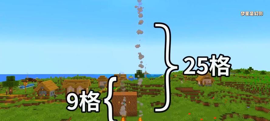 《我的世界》中野火如何打败？有效策略有哪些？