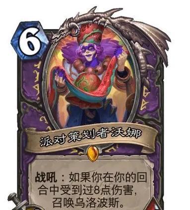 炉石传说中如何举报不当行为？