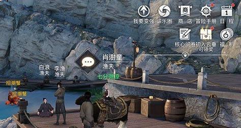 手绘苏澜城星痕棋盘正确画法（以天谕手游为主）