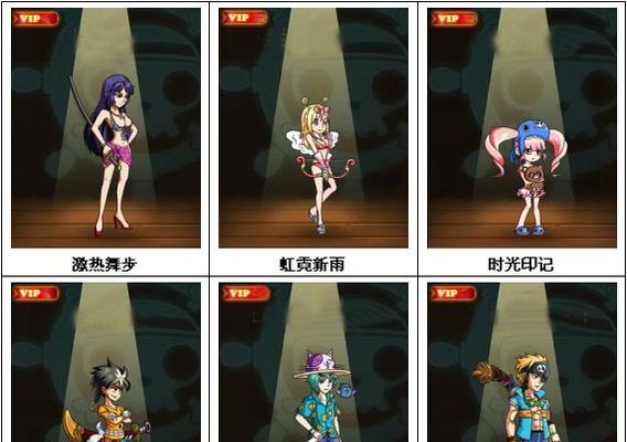 《一起来捉妖》捕捉妖灵高概率的秘密技巧（掌握关键技巧）