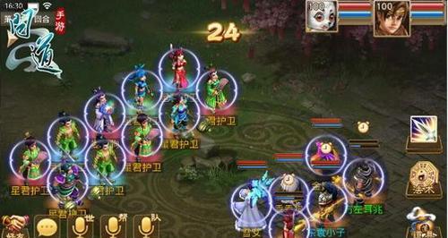 《问道手游2024年3月1日每周探案流程攻略》（玩转探案模式）