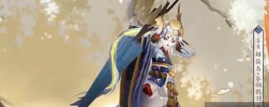 阴阳师鸟皮肤获取途径有哪些？如何快速刷到鸟皮肤？