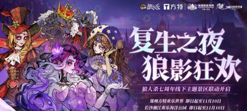 糖豆人（带你冲破游戏障碍）