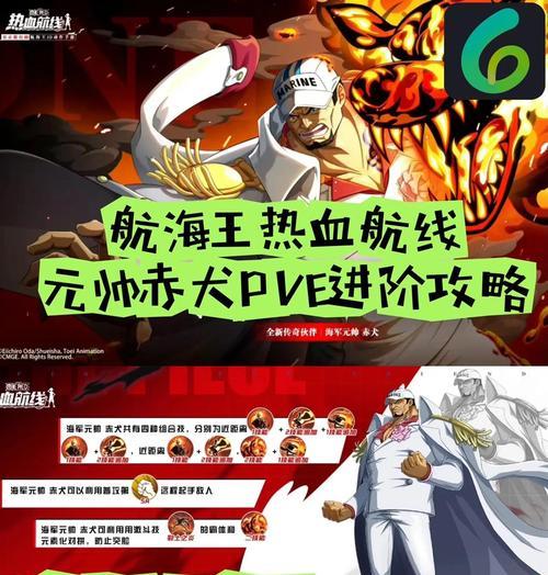 妄想山海（妄想山海中游戏玩家淘金攻略详解）