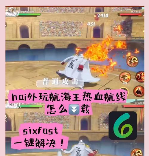 妄想山海（妄想山海中游戏玩家淘金攻略详解）