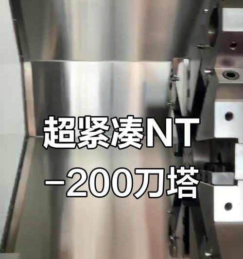 刀塔机刀具出水问题如何解决？