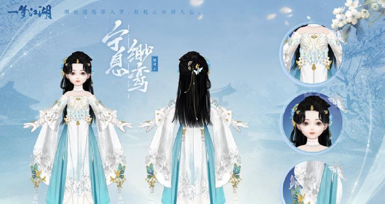《一梦江湖》新门派伽蓝PVE校服曝光（全新门派）