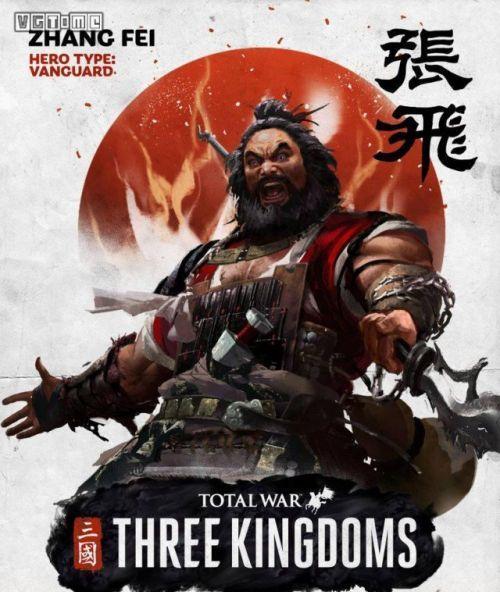 《鸿之下》中郭皇后武将技能属性攻略（打造无敌阵容）