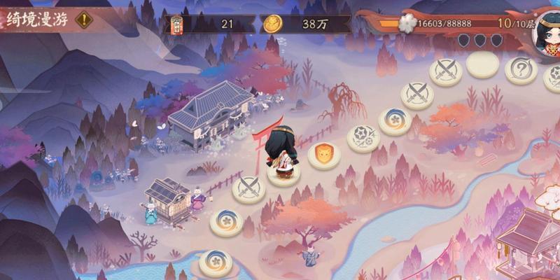 《阴阳师》定向色子的正确使用方法是什么？