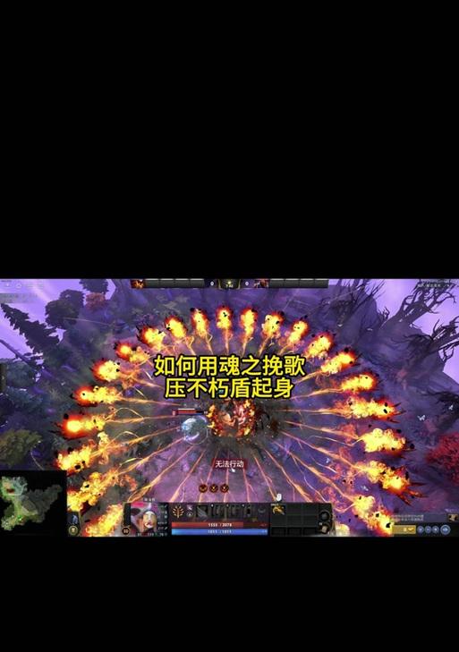 《Dota2》中饰品文件删除方法是什么？