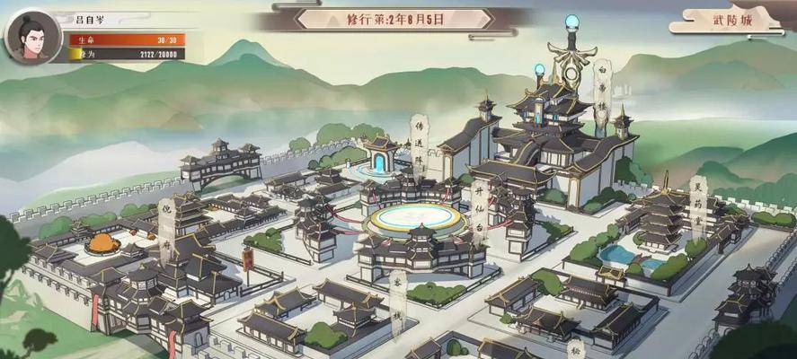 《觅长生》游戏三寸真元掌神通效果介绍（揭秘游戏中令人心驰神往的三寸真元掌神通）