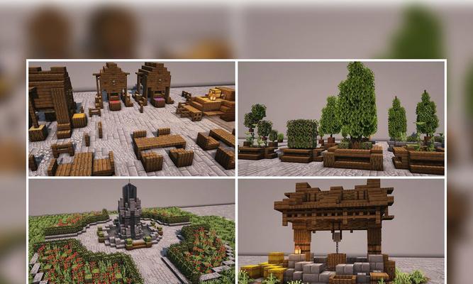 在《我的世界》中如何搭建有趣的东西？有哪些创意？
