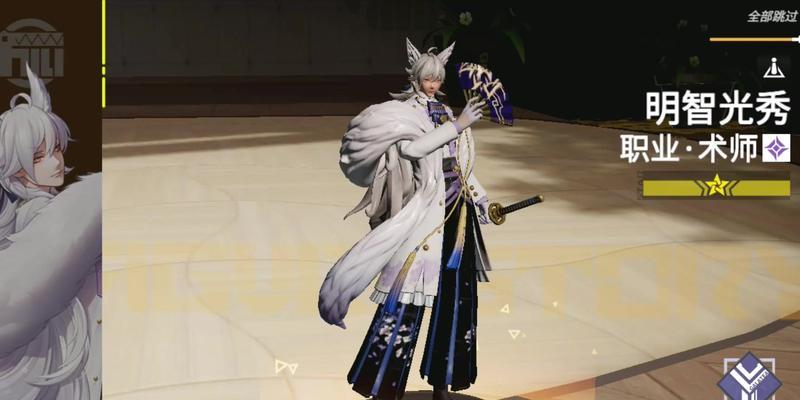 高能手办团终焉215层（探索）