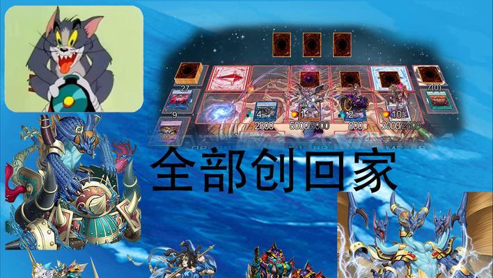《去吧皮卡丘》游戏海皇牙评测（全面了解海皇牙的优缺点）