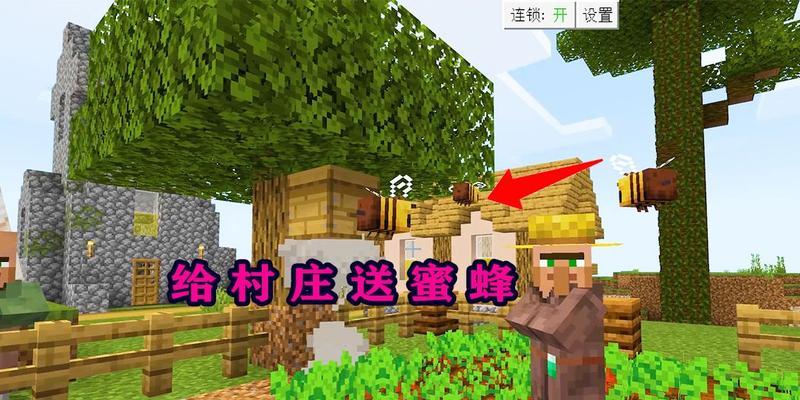 我的世界中白龙的捕捉方法是什么？