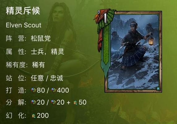 刀塔游戏中键位失灵的原因是什么？