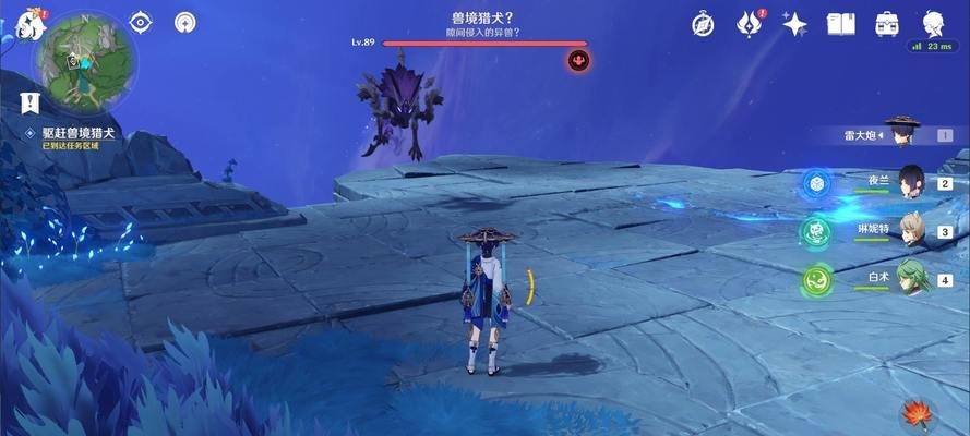 探秘重生细胞巨人山洞（重生细胞巨人山洞探险攻略）