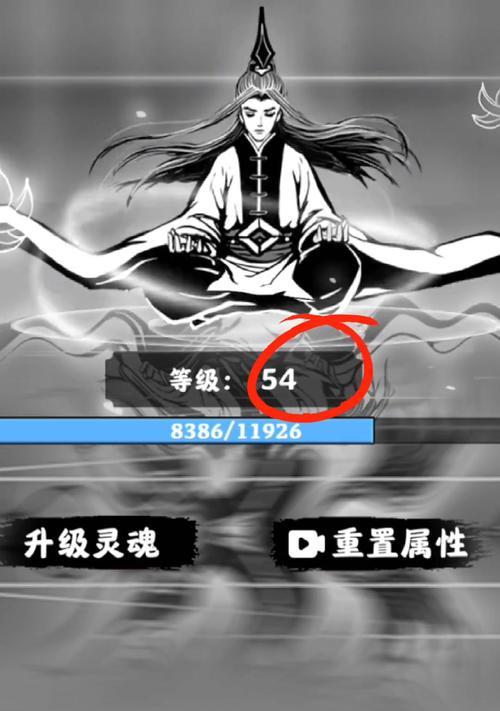 《以渡劫模拟器新手开局攻略》（掌握关键技巧）