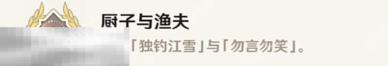 《最强蜗牛》安西帝圣母获取攻略（打造无敌的安西帝圣母）