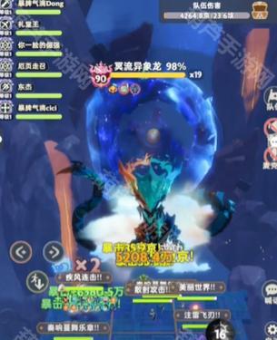 《最强蜗牛》安西帝圣母获取攻略（打造无敌的安西帝圣母）