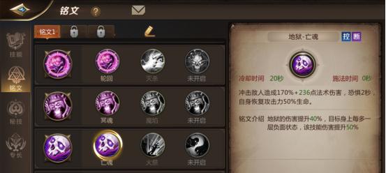 《以我叫MT440级团本六boss攻略》（打败团本六boss的绝佳策略）
