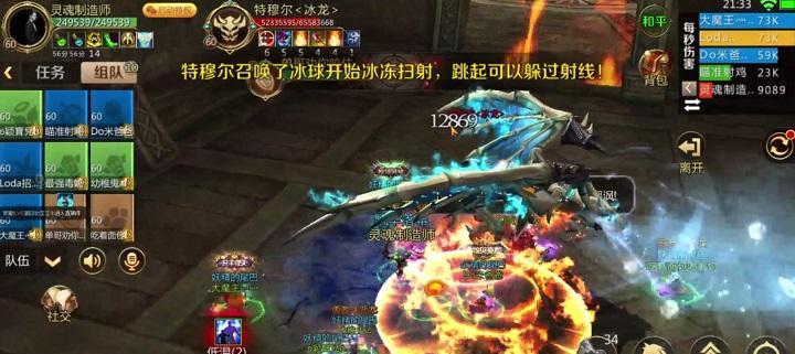 《以我叫MT440级团本六boss攻略》（打败团本六boss的绝佳策略）
