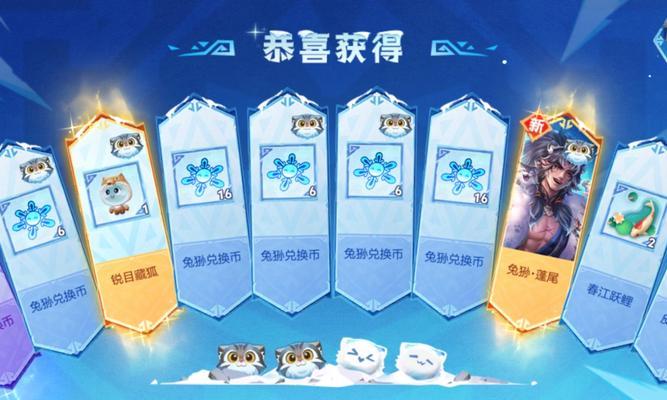 王者荣耀祈愿抽奖如何开启？操作步骤是怎样的？