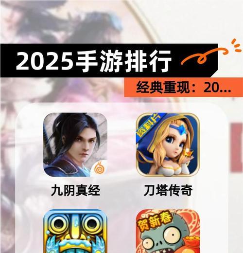 刀塔传奇第七章通关技巧是什么？如何顺利通过第七章？