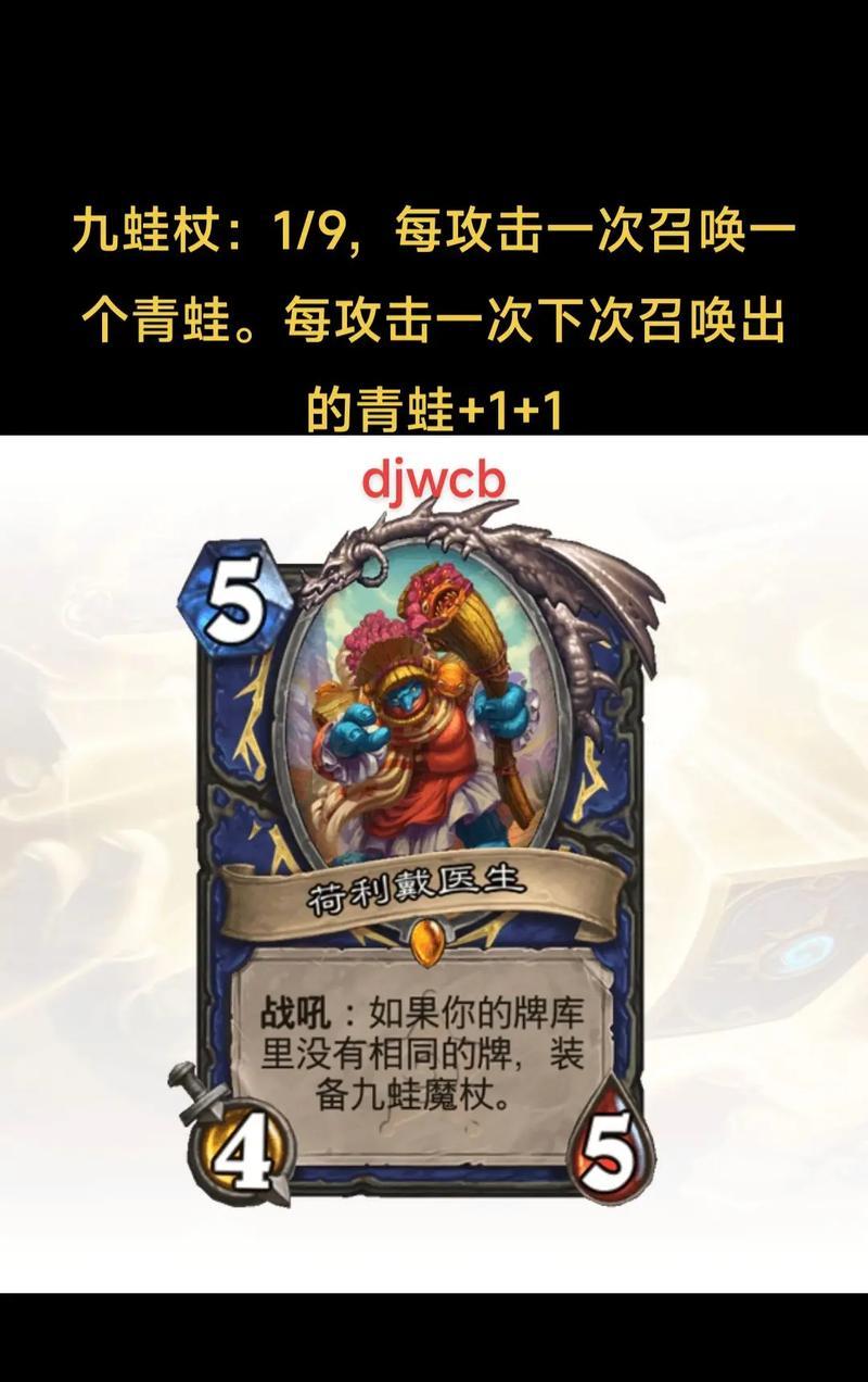 炉石传说如何设置卡牌预览？预览功能的作用是什么？