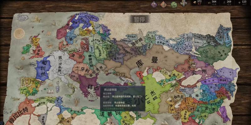 《王国风云3扩张攻略》（全面发展王国的关键策略和方法）