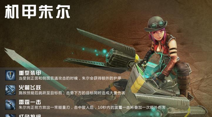 《虚荣》游戏新年线下聚会欢乐举行（挑战进行中）