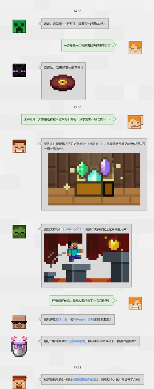 《我的世界》异世界技能使用方法是什么？