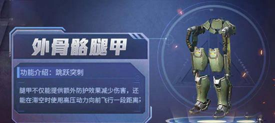 和平精英玉佩的神奇力量（揭秘和平精英玉佩的多重作用）