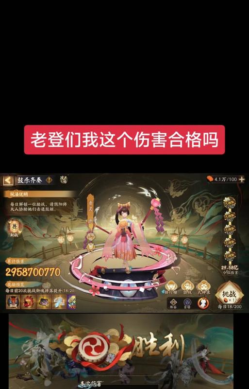 阴阳师回归活动为何没有自选奖励？回归活动的正确参与方式是什么？