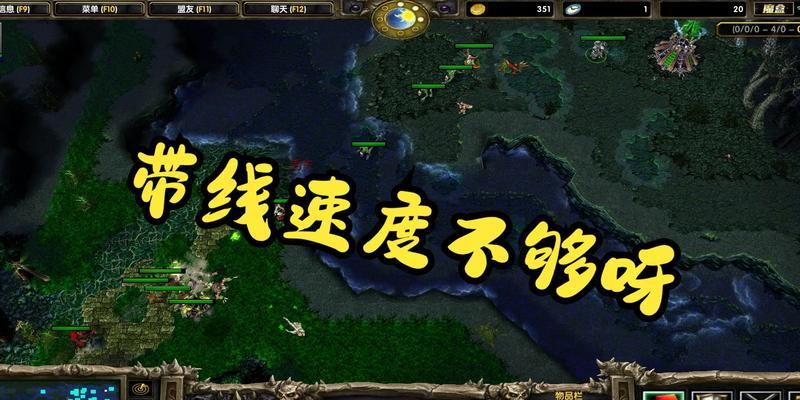 dota1频繁断开连接的解决办法有哪些？