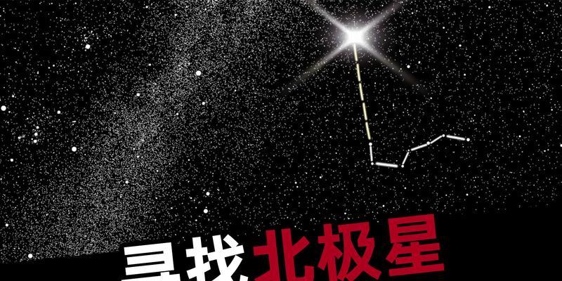 翼星求生（游戏中寻找生物样本的位置介绍）