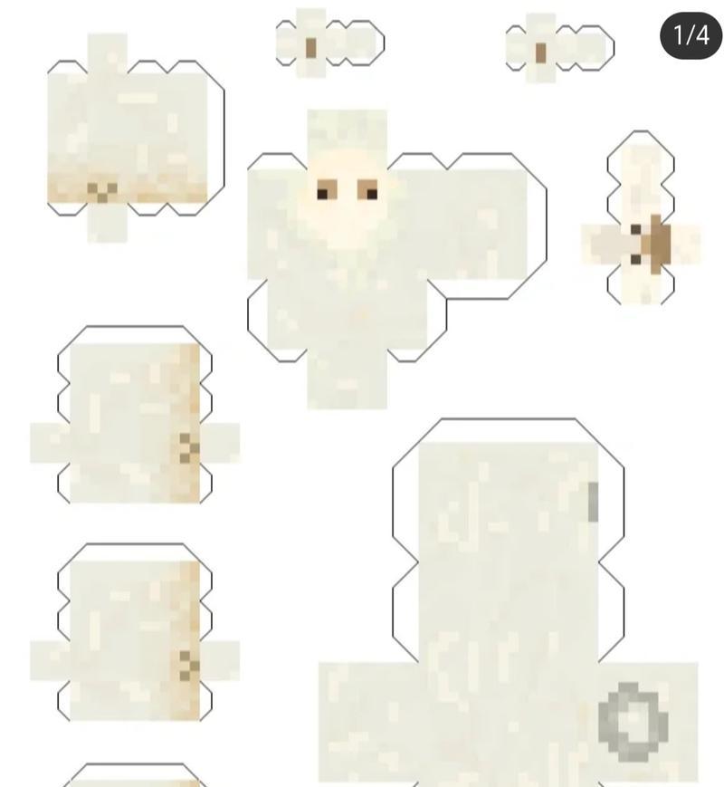 我的世界羊驼获取方法是什么？