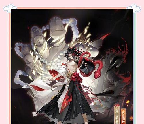 阴阳师吞蝉阵容如何搭配？打法策略是什么？