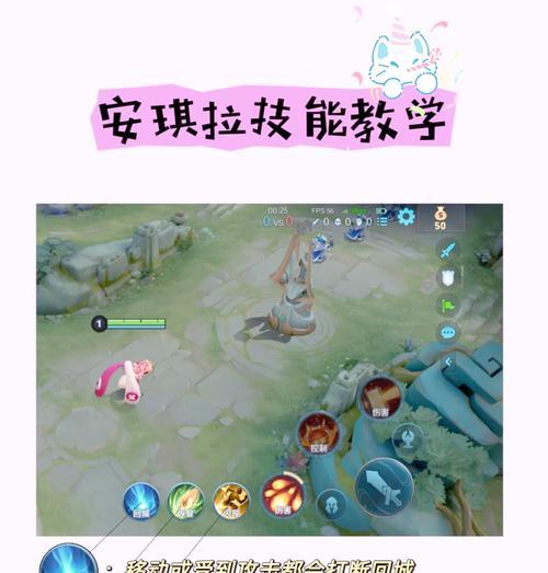 王者荣耀新手解锁英雄及技能指南是什么？