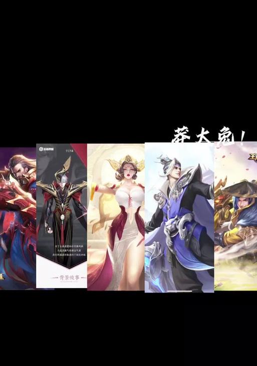 王者荣耀名片装饰设置方法是什么？如何个性化名片？