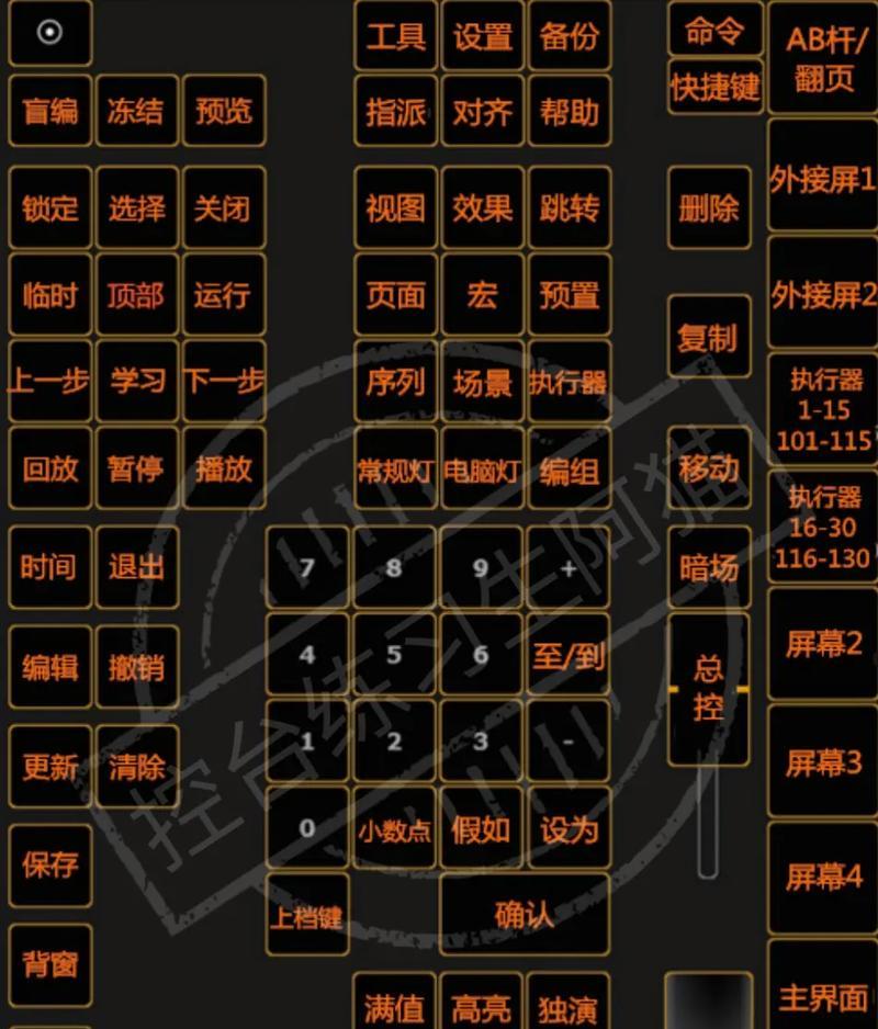 dota2控制台打开方法是什么？有哪些常用命令？