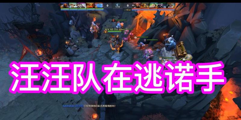 在dota2中3号位和4号位的打法有何不同？如何有效发挥这两个位置的作用？