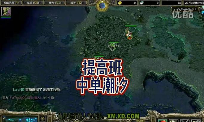 在dota2中3号位和4号位的打法有何不同？如何有效发挥这两个位置的作用？