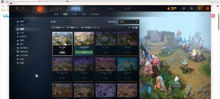 dota2侧边字幕开启步骤是什么？
