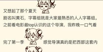 dota2侧边字幕开启步骤是什么？