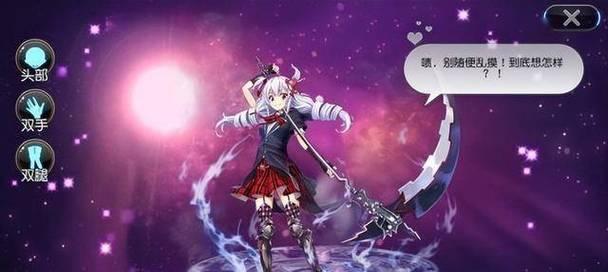 《百万亚瑟王》游戏逆合成玩法攻略（突破极限）